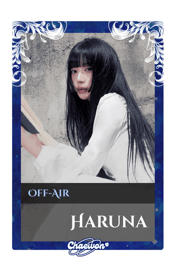 Haruna