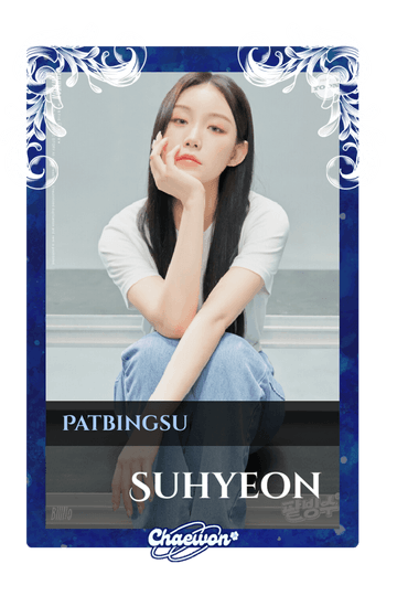 Suhyeon