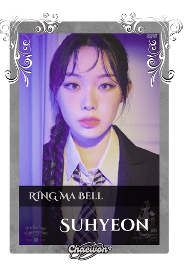Suhyeon