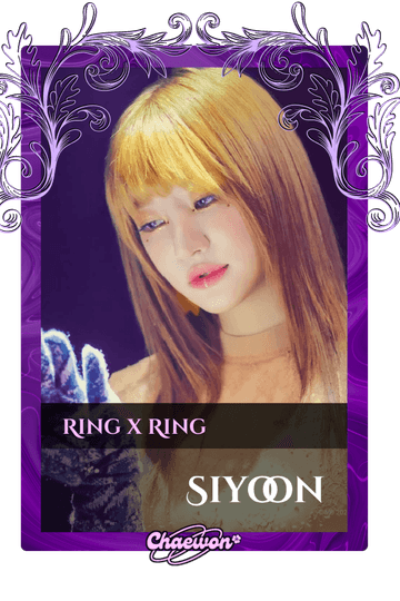 Siyoon