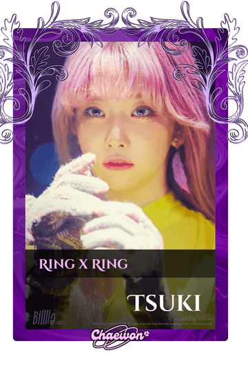 Tsuki