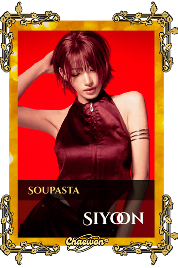 Siyoon