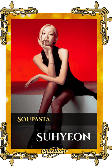 Suhyeon
