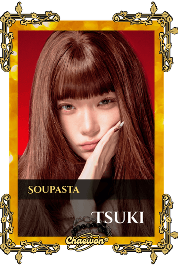Tsuki