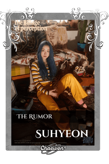 Suhyeon