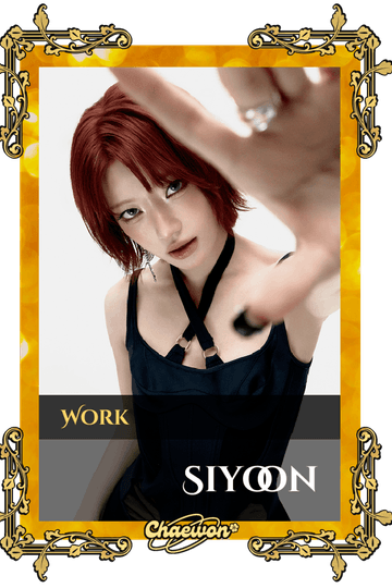 Siyoon