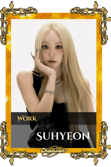 Suhyeon