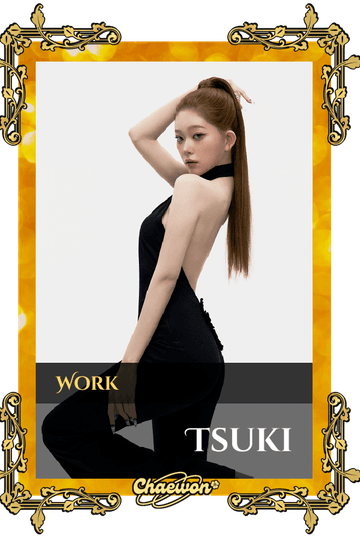 Tsuki