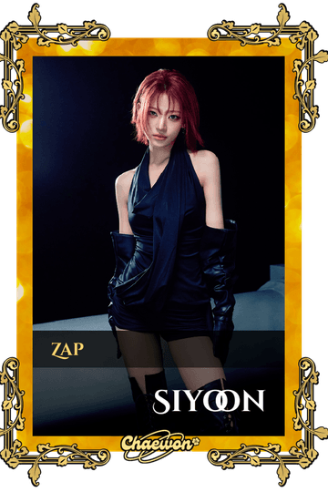 Siyoon