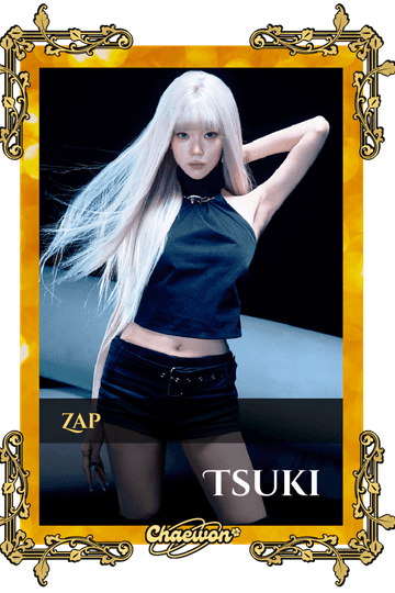 Tsuki