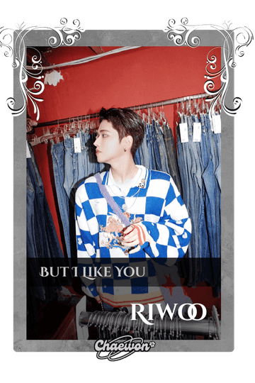 Riwoo