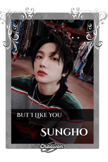 Sungho