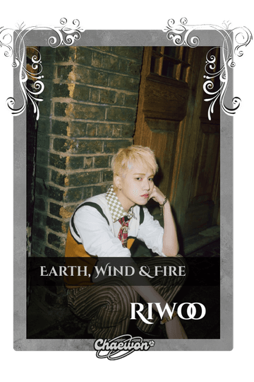 Riwoo