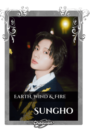 Sungho