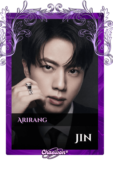 Jin
