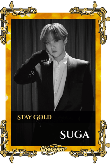 Suga