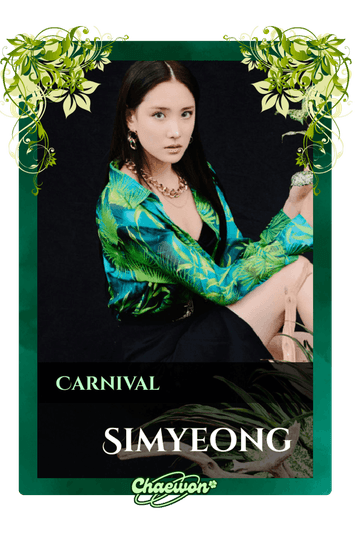 Simyeong