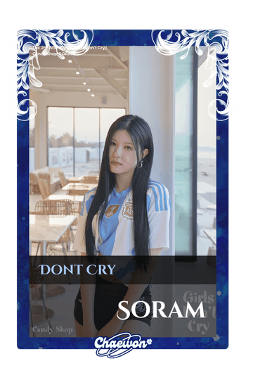 Soram