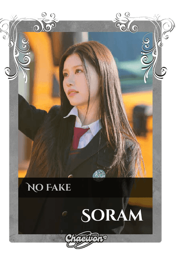 Soram