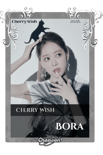 Bora