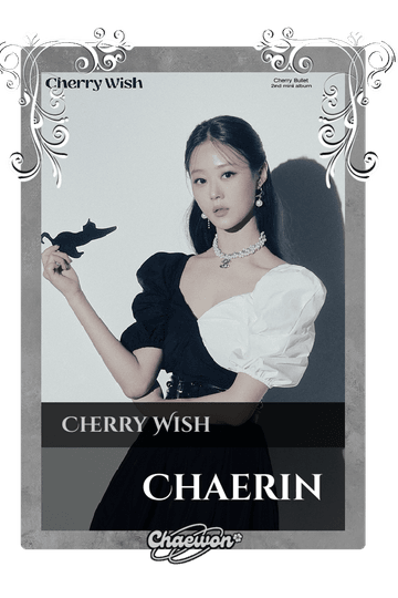 Chaerin