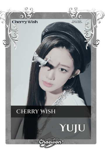 Yuju