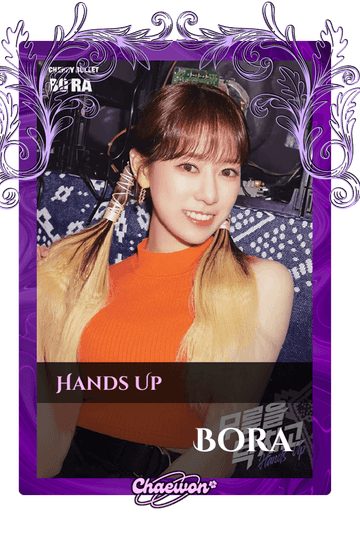 Bora