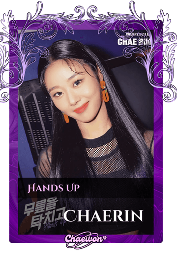 Chaerin
