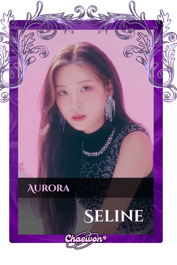Seline
