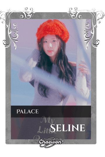 Seline