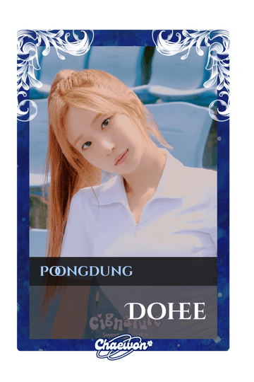 Dohee