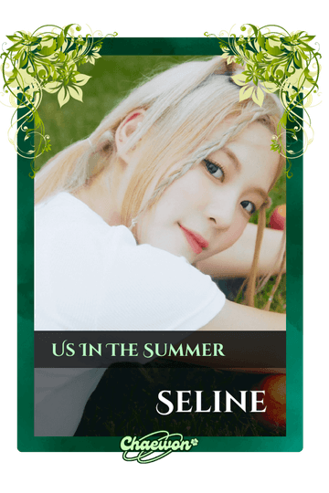 Seline