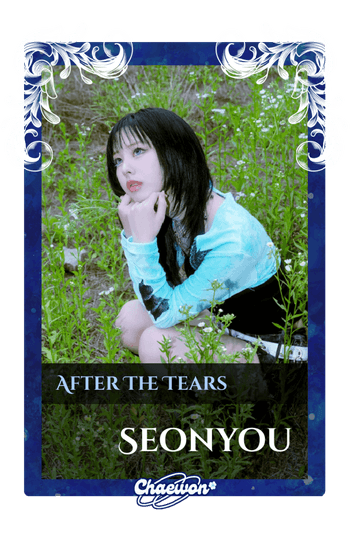 Seonyou