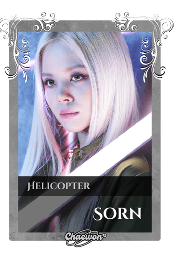 Sorn