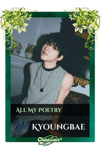 Kyoungbae