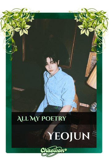 Yeojun