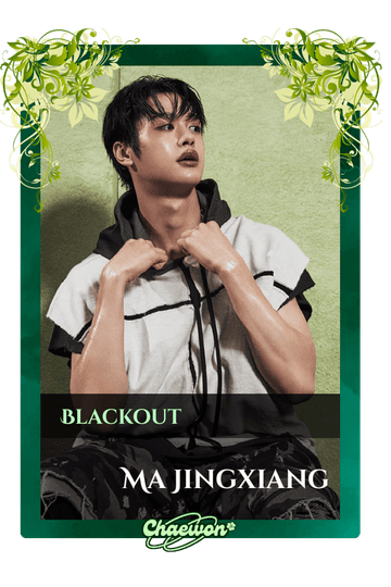 Ma Jingxiang