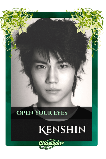 Kenshin