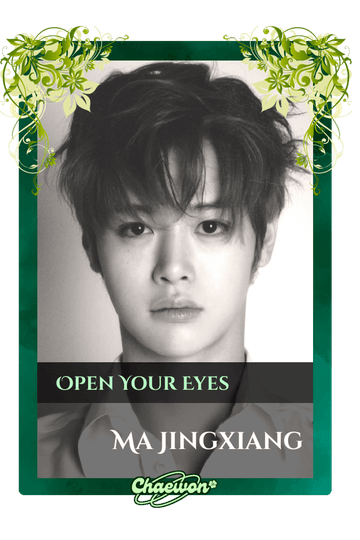 Ma Jingxiang