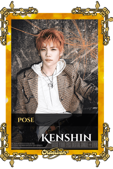 Kenshin