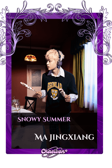 Ma Jingxiang