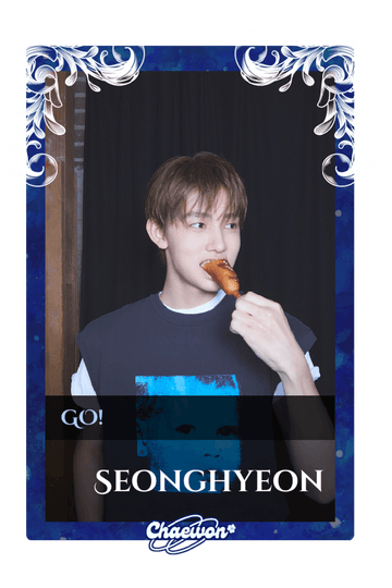 Seonghyeon