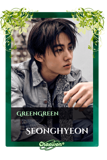 Seonghyeon