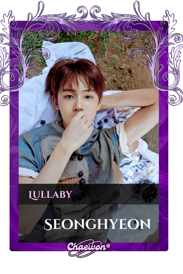 Seonghyeon