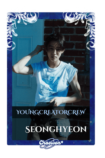 Seonghyeon