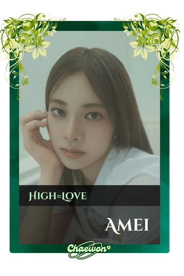 Amei