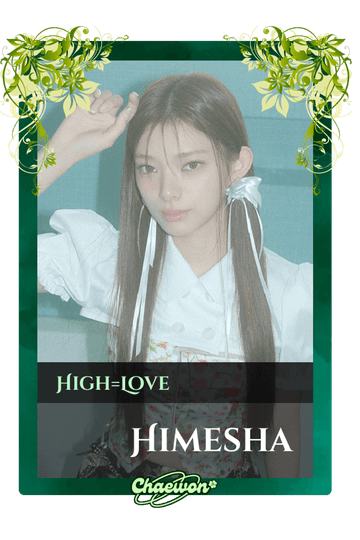 Himesha