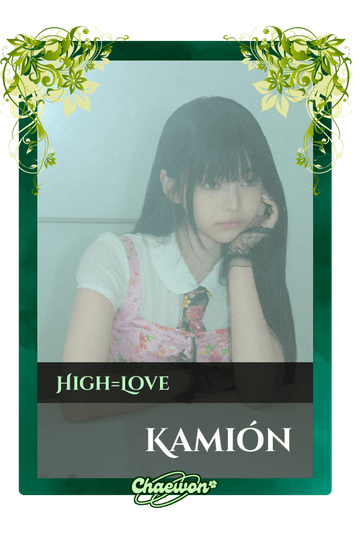 Kamión