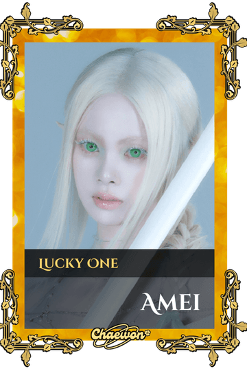 Amei