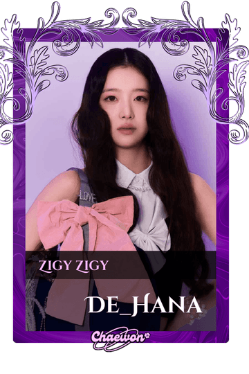 De_Hana